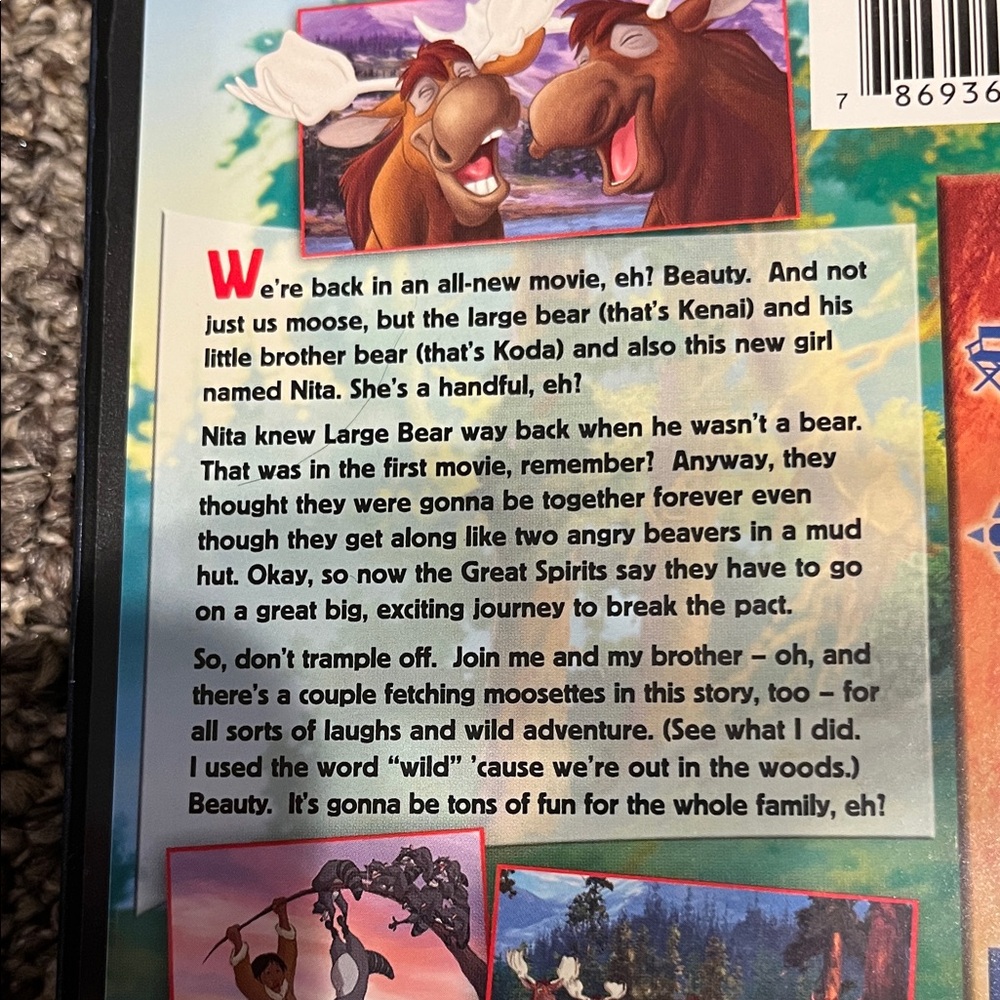 Brother Bear 2, Walt Disney DVD - Picture 6 of 8